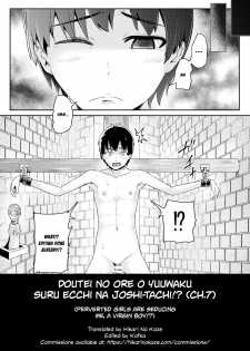 [Tomihero,] Doutei no Ore o Yuuwaku suru Ecchi na Joshi-tachi!? 8  | Perverted girls are seducing me, a virgin boy!? 8 [Digital] [English] - page 20