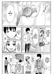 [Tomihero,] Doutei no Ore o Yuuwaku suru Ecchi na Joshi-tachi!? 8  | Perverted girls are seducing me, a virgin boy!? 8 [Digital] [English] - page 9