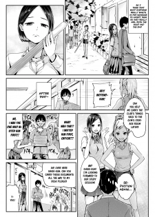 [Tomihero,] Doutei no Ore o Yuuwaku suru Ecchi na Joshi-tachi!? 8  | Perverted girls are seducing me, a virgin boy!? 8 [Digital] [English] - page 11