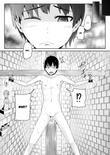 [Tomihero,] Doutei no Ore o Yuuwaku suru Ecchi na Joshi-tachi!? 8  | Perverted girls are seducing me, a virgin boy!? 8 [Digital] [English] - page 17