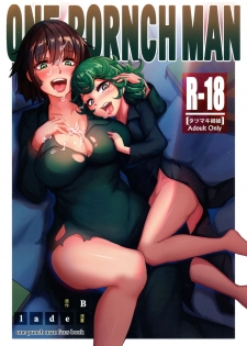 [Shinshi Kouryuuku (blade)] ONE PORNCH MAN Tatsumaki Shimai (One-Punch Man) [Chinese] [胸垫汉化组] - page 1