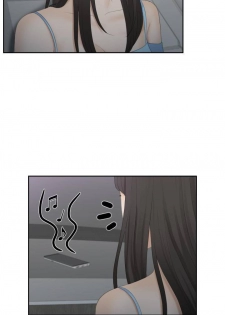【已完结】熟女的诱惑（作者：TEAM 空心菜&文語瑯） 第1~26话 - page 47