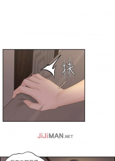 【已完结】熟女的诱惑（作者：TEAM 空心菜&文語瑯） 第1~26话 - page 33