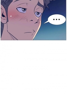 Sahwa Secret Commission Ch. 6 [English] - page 6
