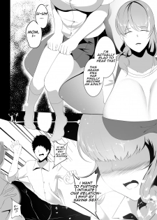 [Jualan Demi Modal Gacha (Hukii)] My Girlfriend Visit Goes Wrong H! [English] [hiromasajun] - page 3