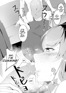 [Jualan Demi Modal Gacha (Hukii)] My Girlfriend Visit Goes Wrong H! [English] [hiromasajun] - page 8