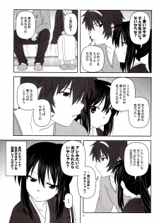 (C80) [Circle Credit (Akikan)] Kyonko Yukiyama Shoukougun? | Kyonko's Snowy Mountain Syndrome? (Suzumiya Haruhi no Yuuutsu) - page 6