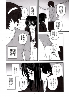 (C80) [Circle Credit (Akikan)] Kyonko Yukiyama Shoukougun? | Kyonko's Snowy Mountain Syndrome? (Suzumiya Haruhi no Yuuutsu) - page 7