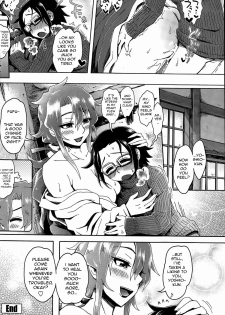 [Tobatoinu] Miko Oba-san ni Omakase ♡ | Leave It to the Shrine Lady ♡ (COMIC Penguin Club Sanzokuban 2015-06) [English] {antihero27} - page 20