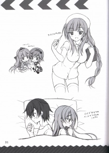 金色ラブリッチェ-Golden Time- colorful life book - page 30