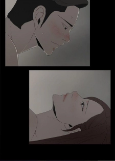 代理孕母 18 [Chinese] Manhwa - page 8