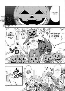 (Ossan Paradise) [Rycanthropy (Mizuki Gai)] HAPPY HALLOWEEN [English] - page 5