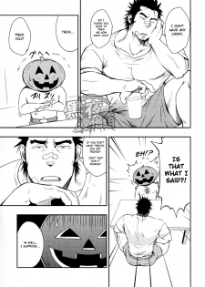 (Ossan Paradise) [Rycanthropy (Mizuki Gai)] HAPPY HALLOWEEN [English] - page 12