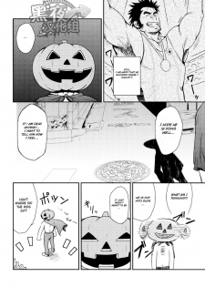 (Ossan Paradise) [Rycanthropy (Mizuki Gai)] HAPPY HALLOWEEN [English] - page 7