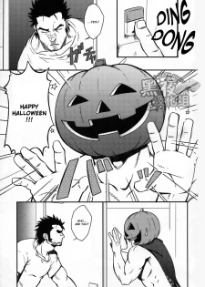 (Ossan Paradise) [Rycanthropy (Mizuki Gai)] HAPPY HALLOWEEN [English] - page 2