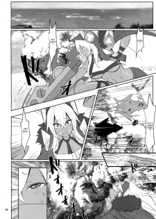 (SC2019 Summer) [Germanium Detroit (Miso Tanuki Inka Teitoku)] Tsuyo-sa no Himitsu 3rd ~Colorado Edition~ (Azur Lane) [English] - page 17