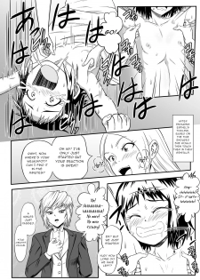 [Tick (Tickzou)] Kusuguri Oujo [English] [gentletemptl] - page 8