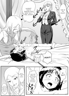 [Tick (Tickzou)] Kusuguri Oujo [English] [gentletemptl] - page 11