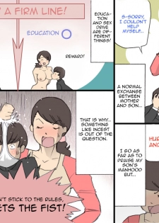 [Shiki Hanana] Okaa-san wa Homete Nobasu Kyouiku Houshin [English] [Harasho Project] - page 10