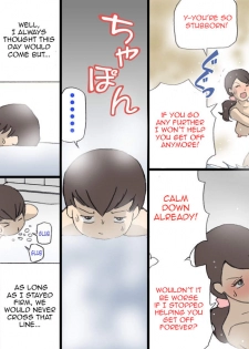 [Shiki Hanana] Okaa-san wa Homete Nobasu Kyouiku Houshin [English] [Harasho Project] - page 25