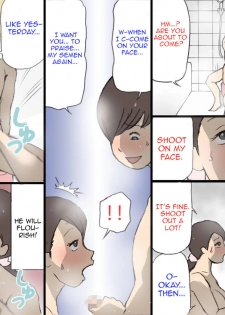 [Shiki Hanana] Okaa-san wa Homete Nobasu Kyouiku Houshin [English] [Harasho Project] - page 4
