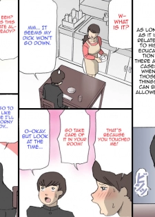 [Shiki Hanana] Okaa-san wa Homete Nobasu Kyouiku Houshin [English] [Harasho Project] - page 11
