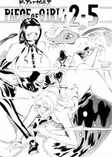 (SC62) [Busou Megami (Kannaduki Kanna)] Piece of Girls 2.5 (One Piece) [English] - page 1