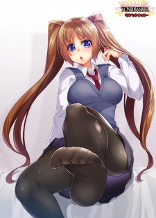 [Moon Night Kitten (Kouki Kuu)] Tsundere Tights to Twintails -MasPet Yukkii- [Digital] - page 21