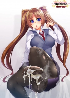 [Moon Night Kitten (Kouki Kuu)] Tsundere Tights to Twintails -MasPet Yukkii- [Digital] - page 22