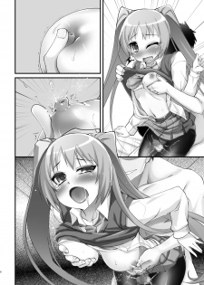 [Moon Night Kitten (Kouki Kuu)] Tsundere Tights to Twintails -MasPet Yukkii- [Digital] - page 28