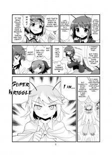 [Amadoiza (Moiky)] Super Wriggle Temple (Touhou Project) [English] [Yerika] [Digital] - page 6