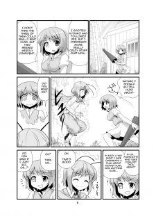 [Amadoiza (Moiky)] Super Wriggle Temple (Touhou Project) [English] [Yerika] [Digital] - page 7