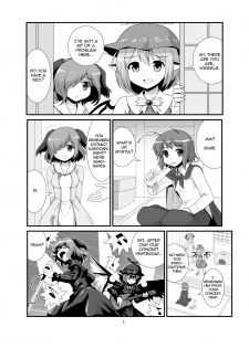 [Amadoiza (Moiky)] Super Wriggle Temple (Touhou Project) [English] [Yerika] [Digital] - page 2