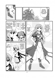 [Amadoiza (Moiky)] Super Wriggle Temple (Touhou Project) [English] [Yerika] [Digital] - page 12