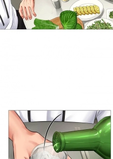 【周四连载】享乐补习街（作者：NUWARU&清涼） 第1~29话 - page 43