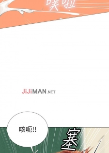 【周四连载】享乐补习街（作者：NUWARU&清涼） 第1~29话 - page 32