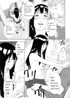 [Amano Ameno] H3 Schoolgirl Aimi's Thoughts Ch 10 + Ending [English][GraceM] - page 14