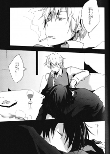 [Yinghua (sinba)] Hontouni Hoshii Mono wa Hitotsu dake (Durarara!!) - page 7