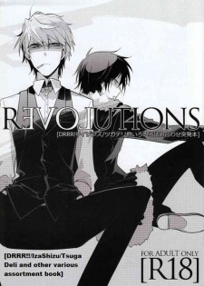 (SPARK6) [Ikebukuro Now (Norikuro)] REVOLUTIONS (Durarara!!) [English]