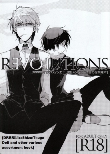 (SPARK6) [Ikebukuro Now (Norikuro)] REVOLUTIONS (Durarara!!) [English] - page 1