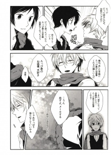 (Ikebukuro Crossroads × 4) [Hoshimure (Shiyu)] LoveLetters (Durarara!!) - page 23