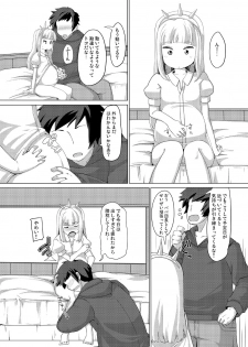 (C90) [AliceCreation (Ruku)] Cagliostro Dekichatta (Granblue Fantasy) [Digital] - page 23