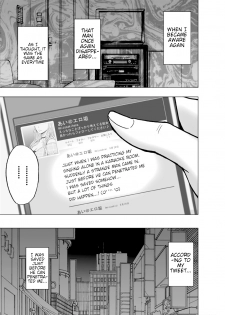 [Crimson] Virgin Tweet (Second Part) [English] {HMC Translation} - page 36