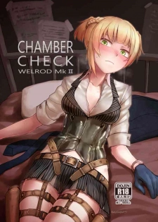 [Kougun Nisshi (Did)] CHAMBER CHECK Welrod Mk2 (Girls' Frontline) [Digital]