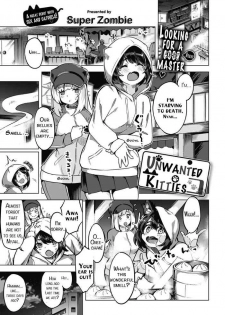 [Super Zombie] Oshikake Nyanko | Unwanted Kitties (COMIC Kairakuten BEAST 2020-07) [English] [Digital]