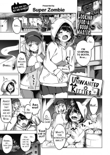 [Super Zombie] Oshikake Nyanko | Unwanted Kitties (COMIC Kairakuten BEAST 2020-07) [English] [Digital] - page 1