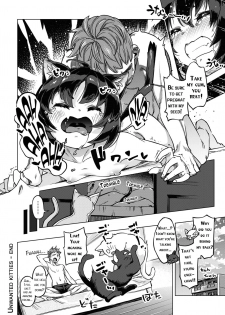 [Super Zombie] Oshikake Nyanko | Unwanted Kitties (COMIC Kairakuten BEAST 2020-07) [English] [Digital] - page 16