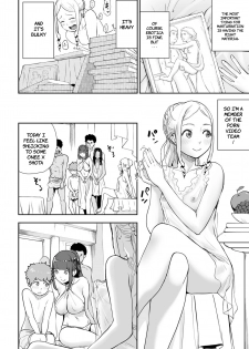 [Gesundheit] Sexless no Tsuma | The Life of a Roman Couple: Sexlessus' Wife (COMIC KURiBERON 2019-07 Vol.81) [English] [The Unseelie Court] - page 4