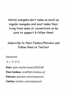 [Saiyazumi] Yagai Mama Ryouhou | Outdoor Mama Therapy (Mon-Oka) [English] [Raknnkarscans] - page 31