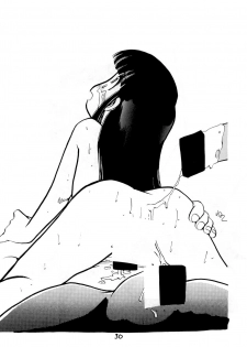 (C44) [PROJECT TAKE4 (Various)] BAR CODE inn 2 - page 30